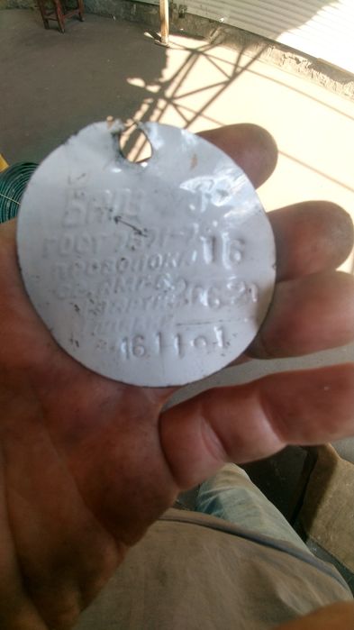 Продам алюминиевую проволоку амг-6,сварочную.