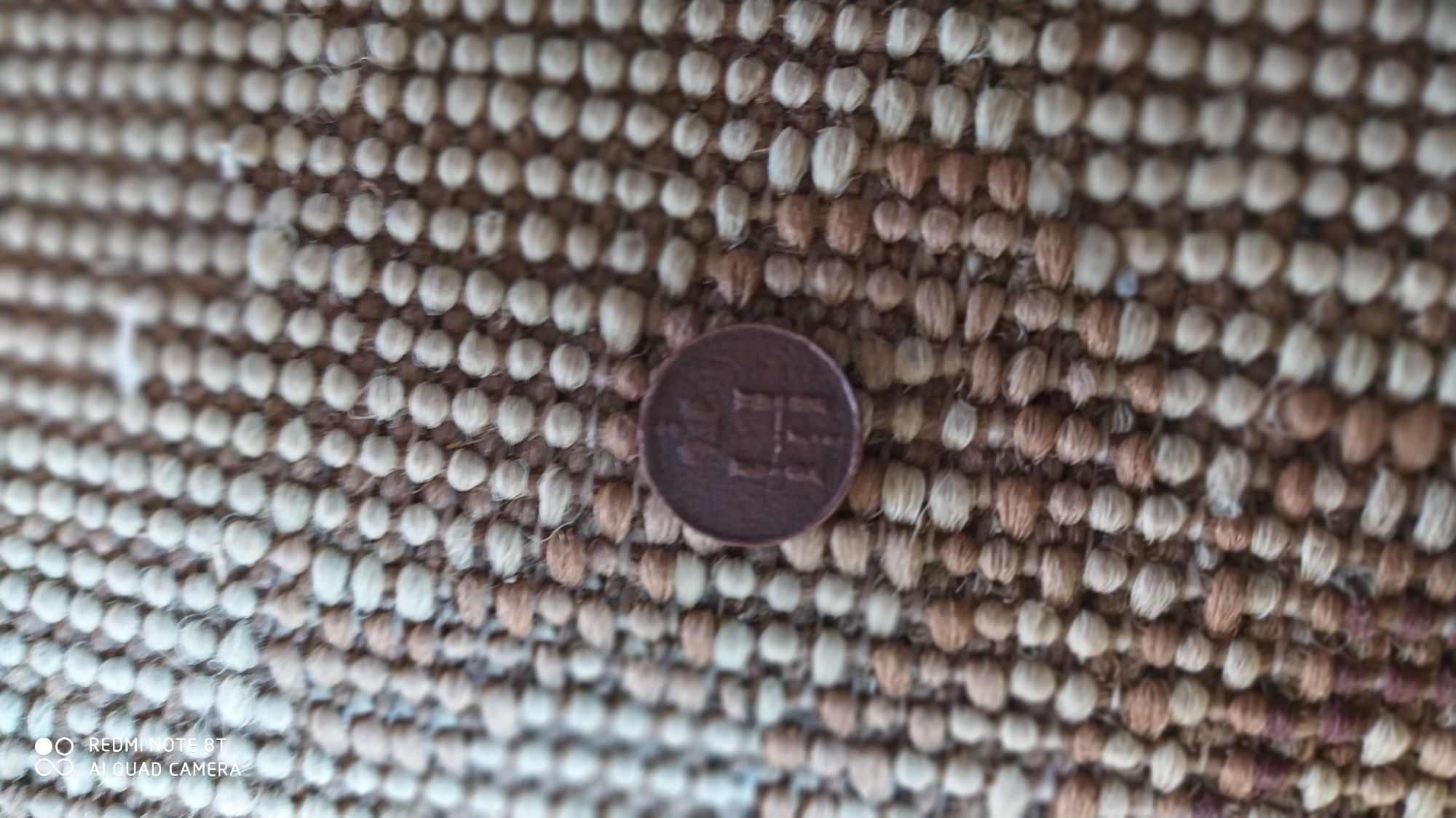 Монета Полушка 1851