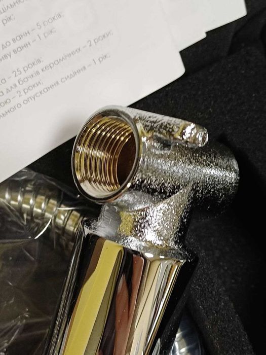 Душ гігієнічний imprese brenta zmk072301039