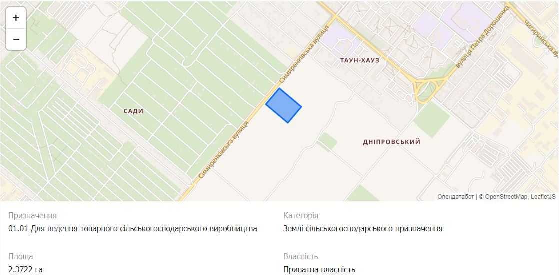 Продаж зем. ділянки 2,37 га на першій лінії по вул. Симиренківська