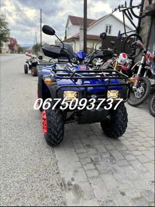 Квадроцикл Forte ATV 250 BS*16кс*Безкоштовно Доставимо-Якщо Мрієш!