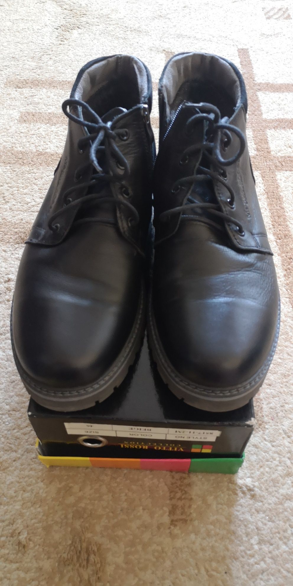 Ботинки мужские (размер 48)