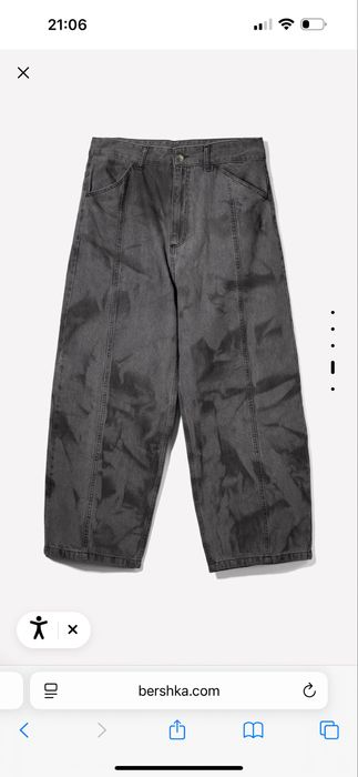 Bershka Джинси чоловічі