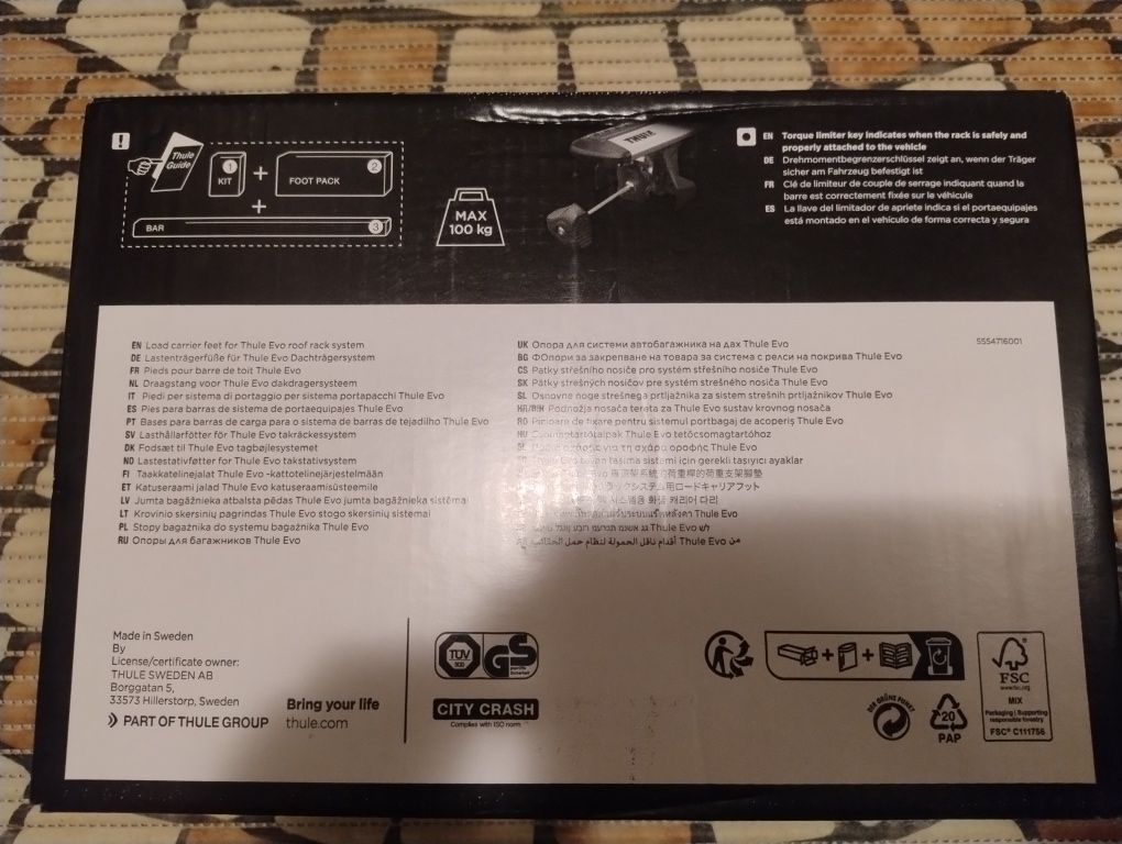 NOWE STOPY Thule Evo Fixpoint 7107 do bagażnika dachowego 710700