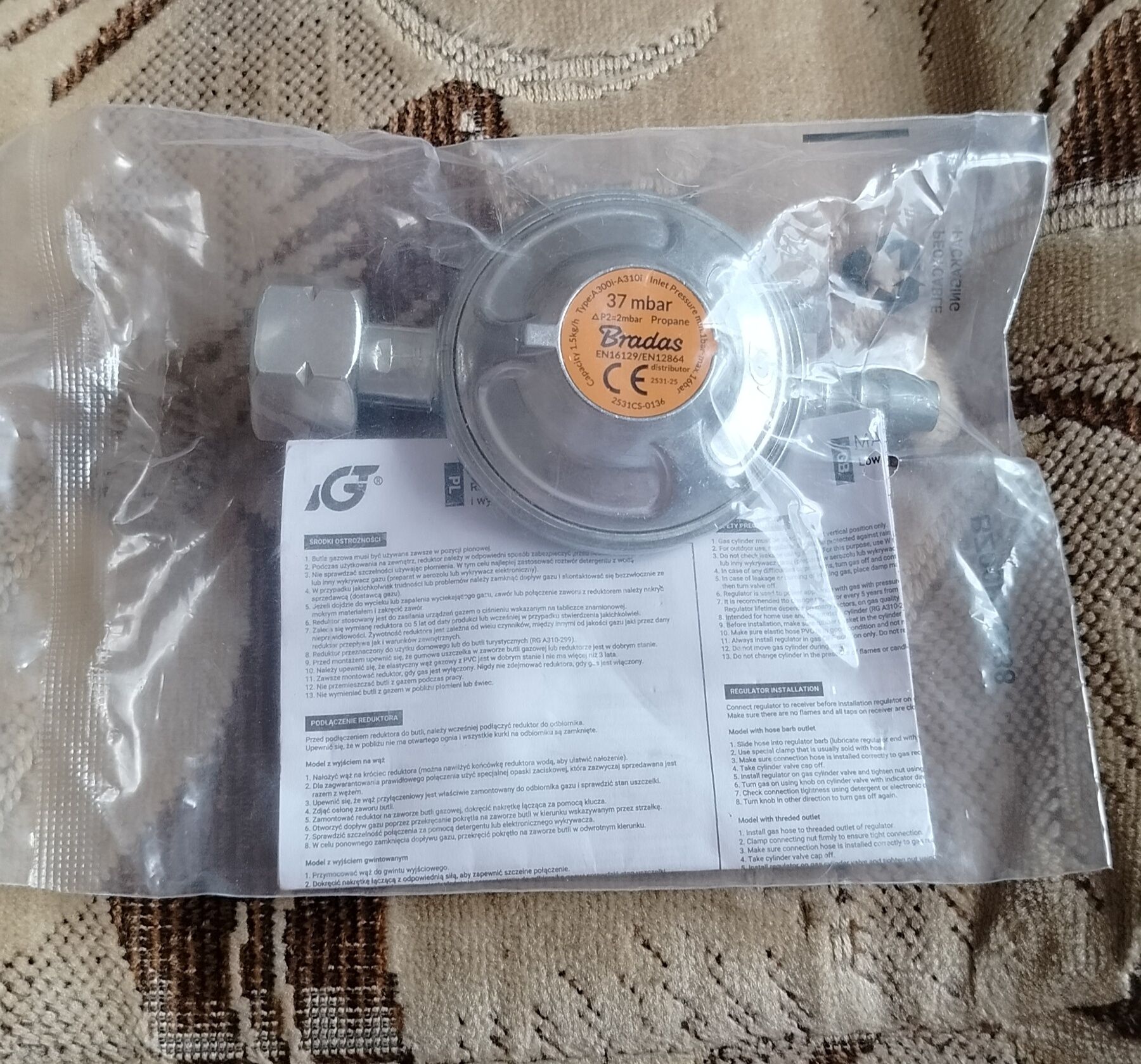 Reduktor do butli gazowej 11 kg