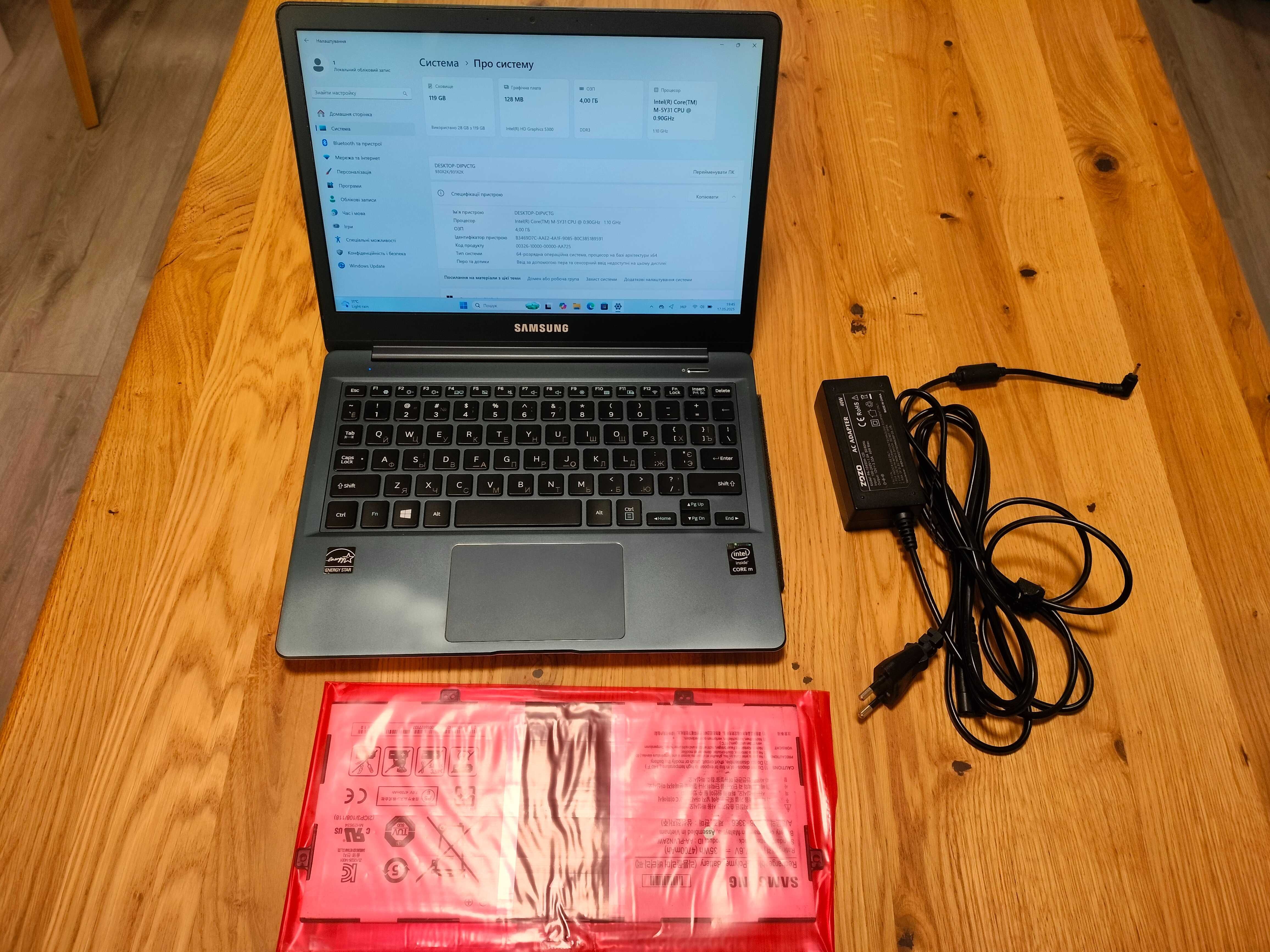 Ультрабук 12.2" Samsung ATIV Book 9, 4Gb DDR3, SSD 128Gb, M 5Y31 + АКБ