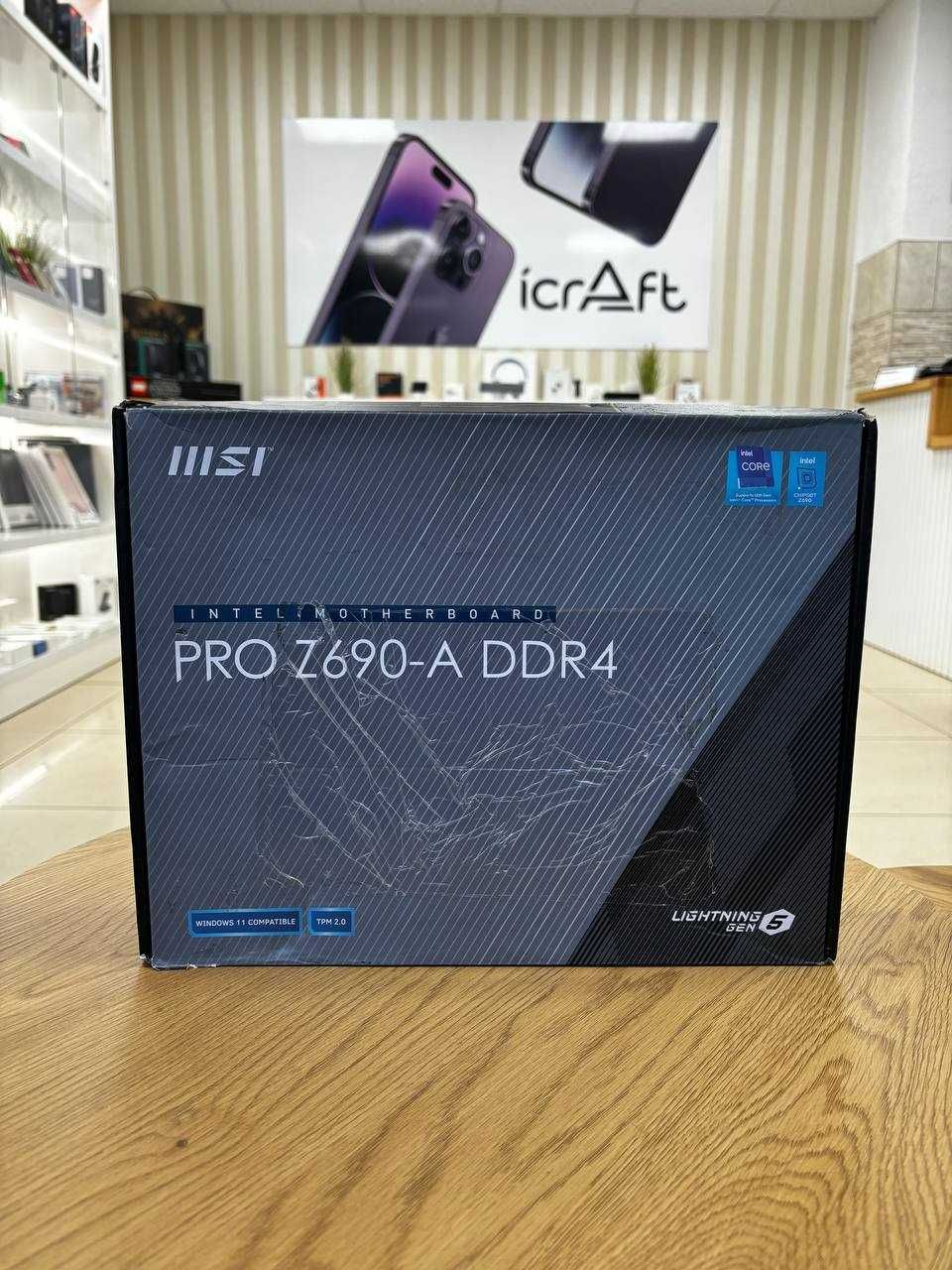 Материнська плата MSI PRO Z690-A DDR4