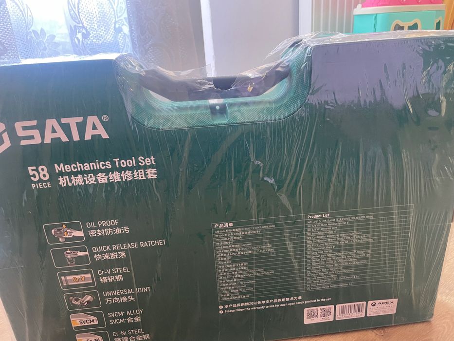 SATA 09516 zestaw kluczy narzędzi 58 NOWY ZAPAKOWANY