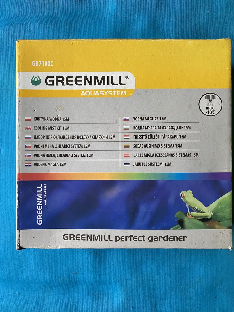 Greenmill kurtyna wodna 15 m GB 7100C