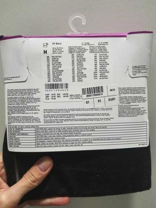 Термолегінси юнікло uniqlo heattech m