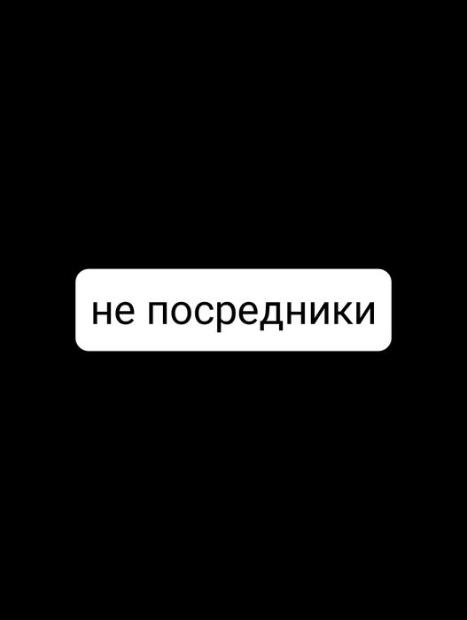Грузчики, разнорабочие недорого