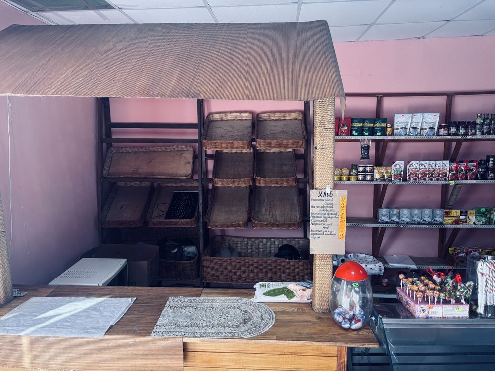 Продам готовий бізнес продуктовим магазин
