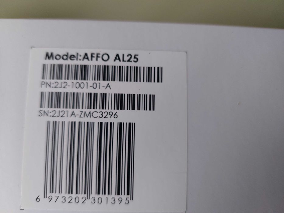 Тепловізор InfiRay Affo AL25 – новий