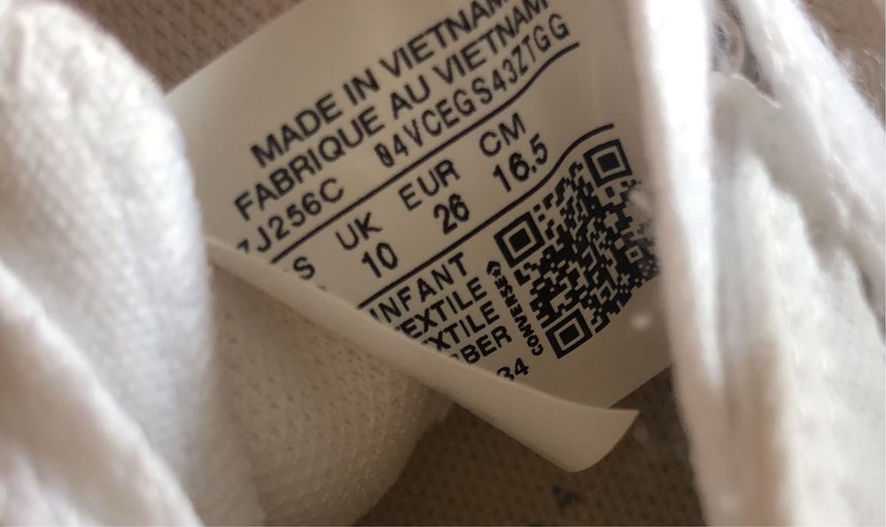 All Star converse 26