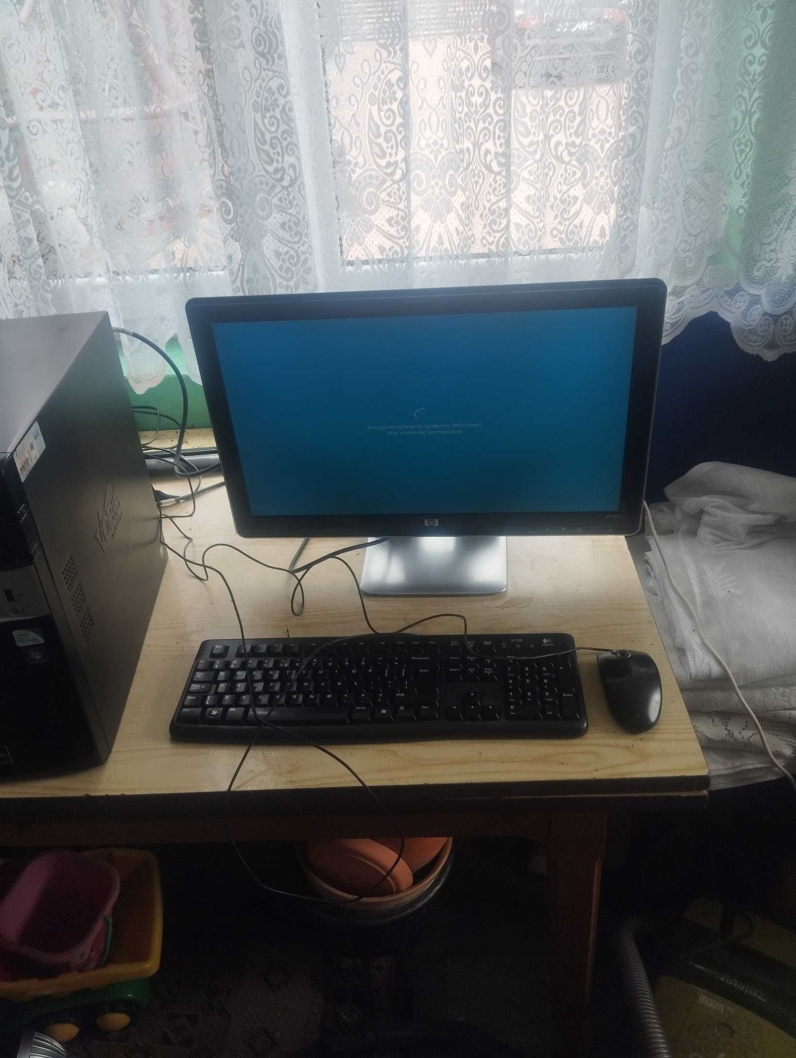 Sprzedam komputer