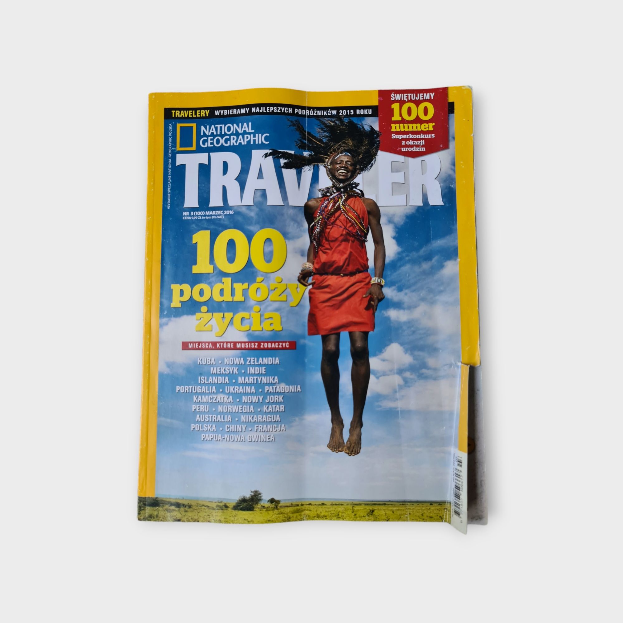 Rocznik 2016 magazyn National Geografic Traveler - 12 numerów