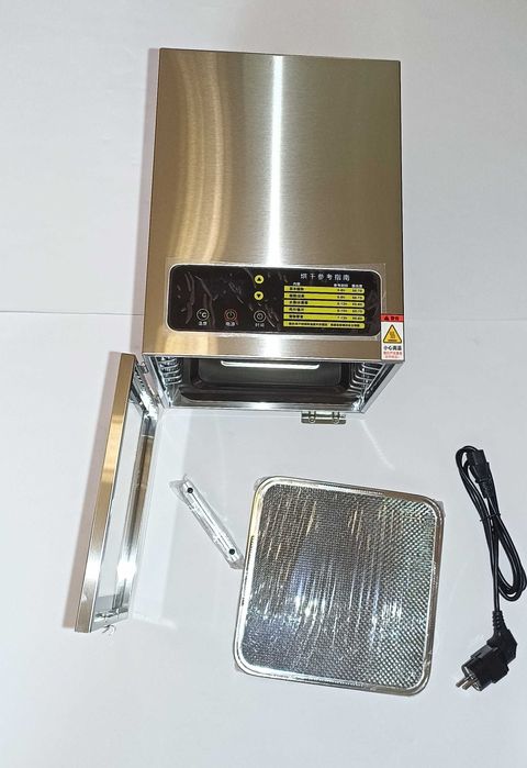 Дегидратор компактный Джерки jerky на 8 лотків із нержавійки сушилка