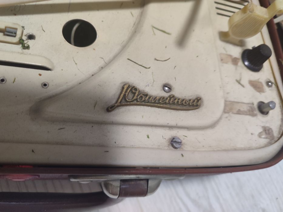 Продам радянський програвач  ,,Ювілейний".