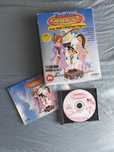 Larry 7 Big Box PC