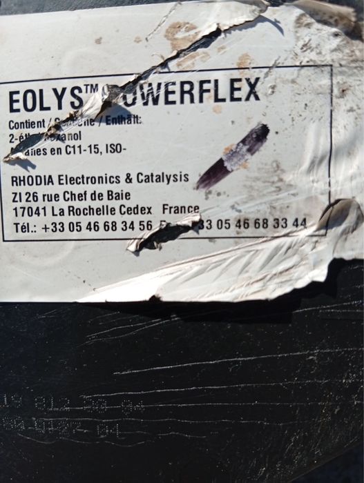 Бачок еоліс для пежо