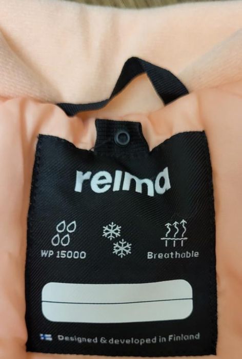 Комбинезон Reima
