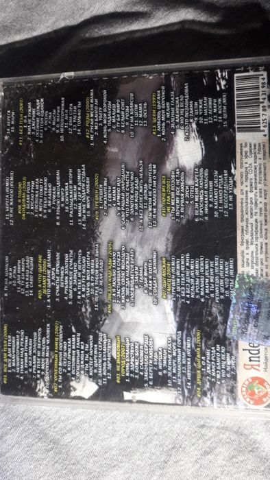 Музыкальные CD диски 6шт Шансон