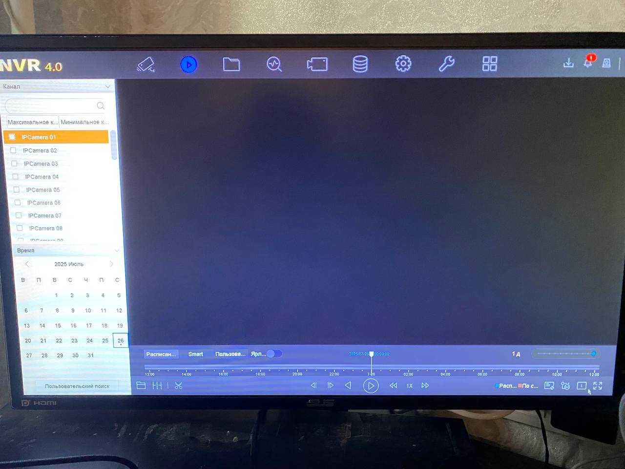 Видеорегистратор Hikvision DS-7732NI-I4