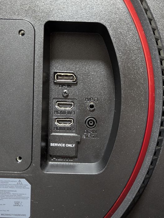 Монітор LG UltraGear 27GN800-B | QHD 2K IPS 10 bit 144Hz 1ms HDR10