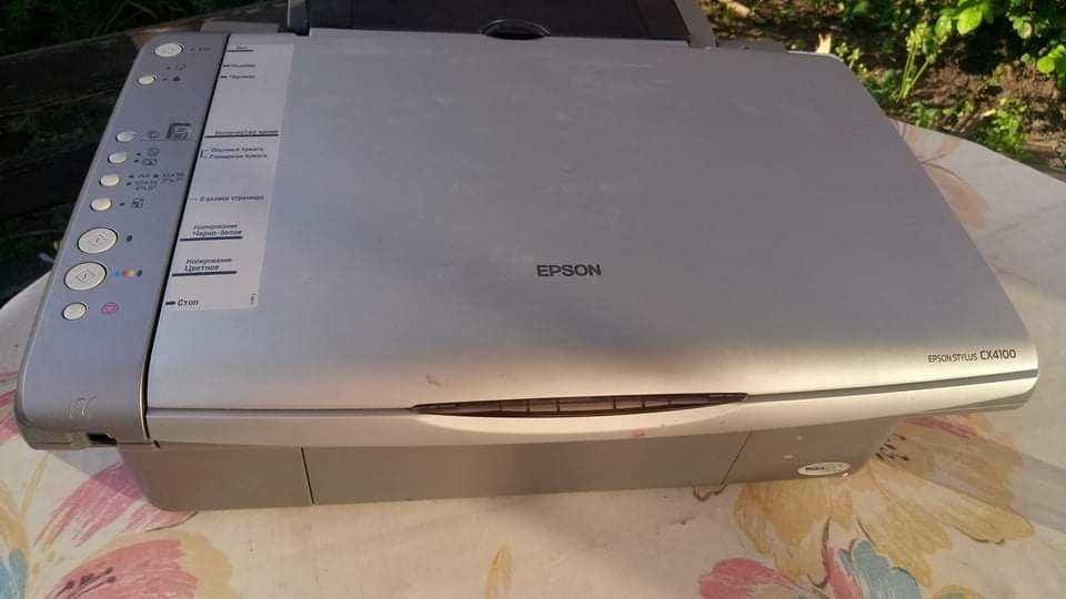 Принтер EPSON-STYLUS  CX4100