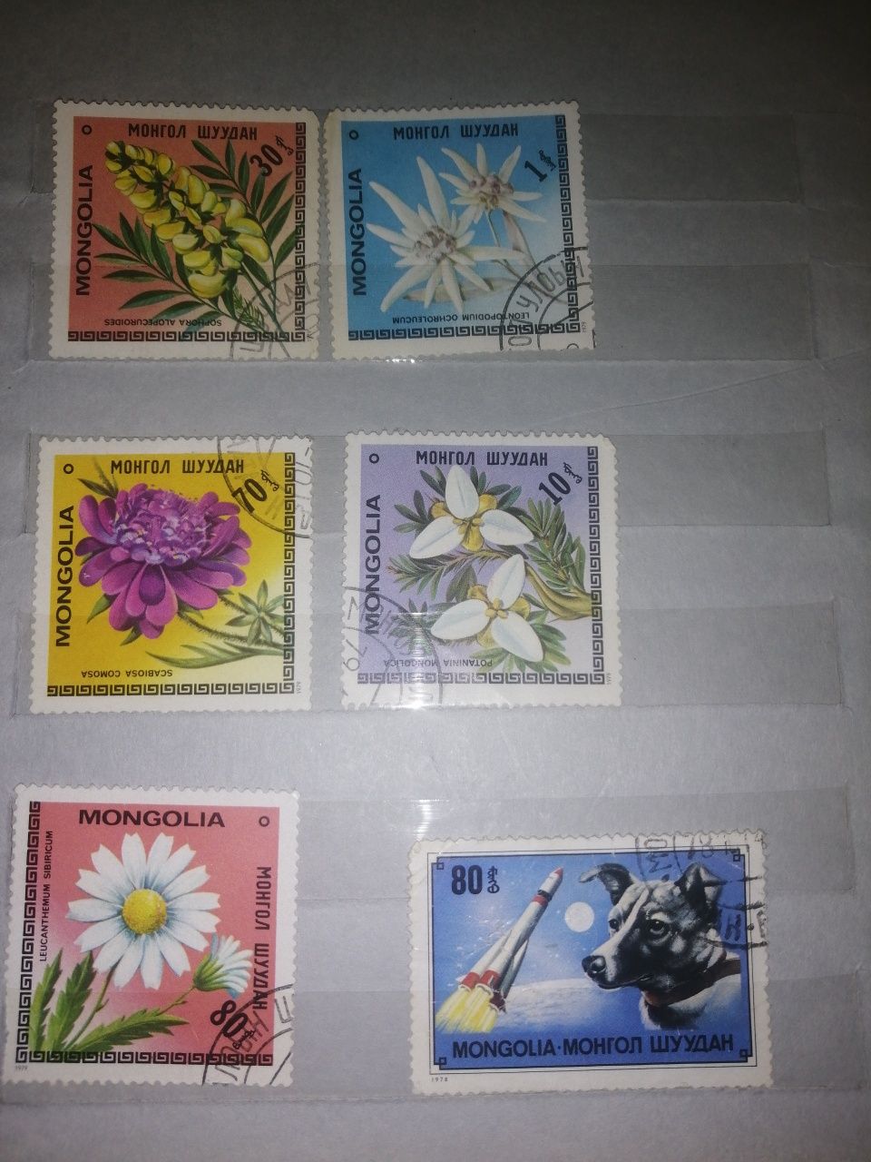 Продам марки поштові