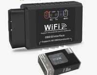 Діагностичний адаптер сканер OBD2 ELM327 версія 1.5 WIFI Bluetooth