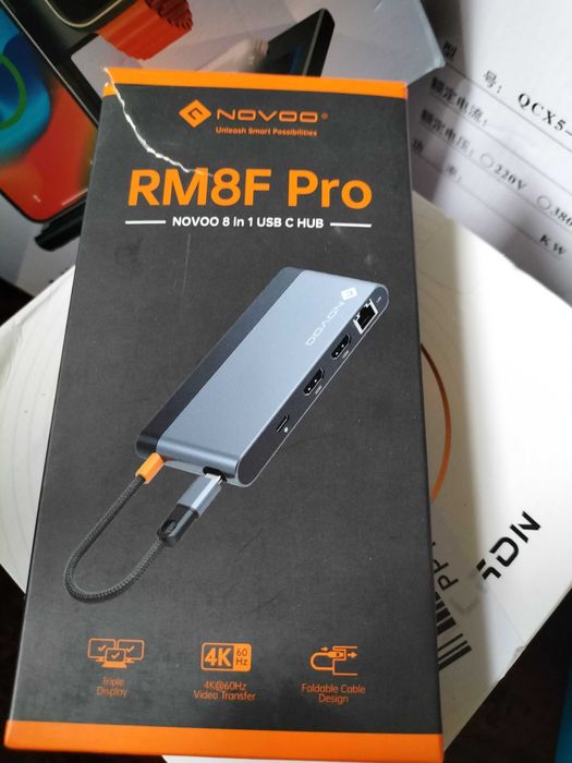 Rmf8f pro dysk nowy