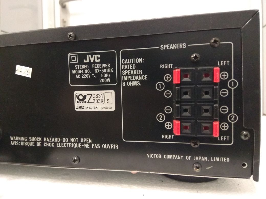 JVC RX-501. Mocny amplituner stereo HI-FI. Japan.