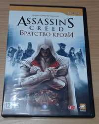 Диск для коллекции Assasin's Creed Братство крови