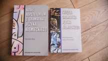 Nowe repetytorium z gramatyki języka niemieckiego Zwięzła gramatyka