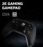 2E gaming gamepad