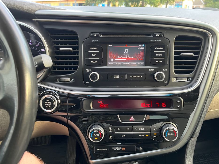 KIA Optima Кія оптіма