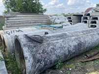 Продам труби під воду