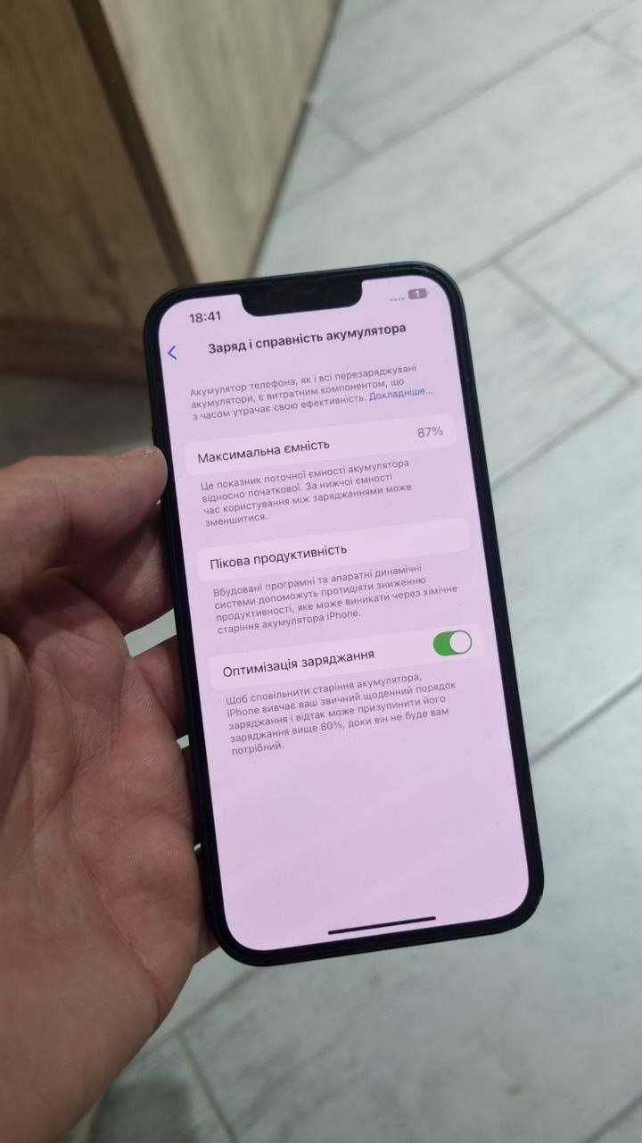 Iphone 13 128 gb, ідеальний стан, Айфон 13 128 гб