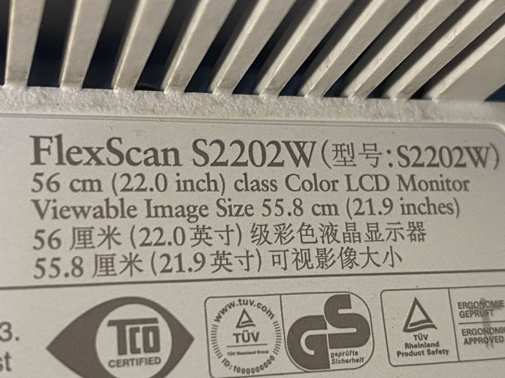 Монітор Eizo FlexScan S2202 22" 1680×1050 – 10 шт. в наявності