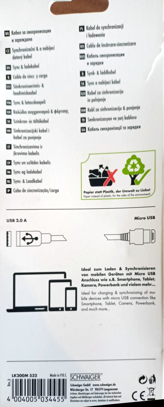 Kabel przewód USB (art.044)