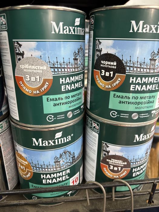 Емаль алкідна ПФ 115