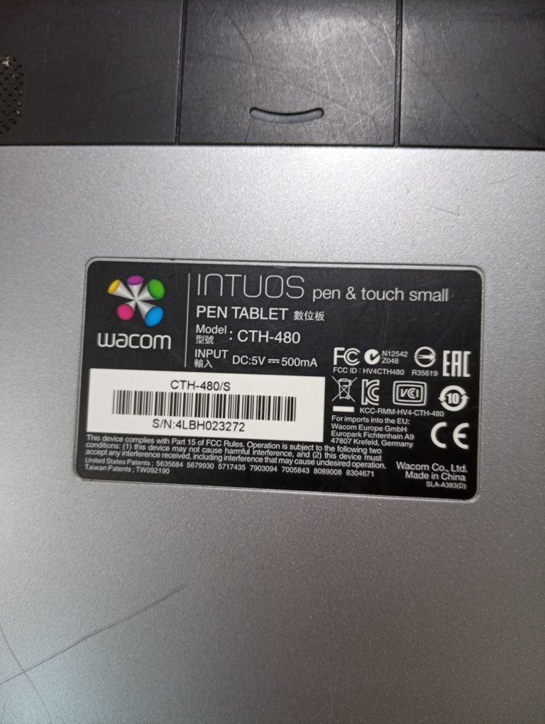 Графічний планшет Wacom Intuos