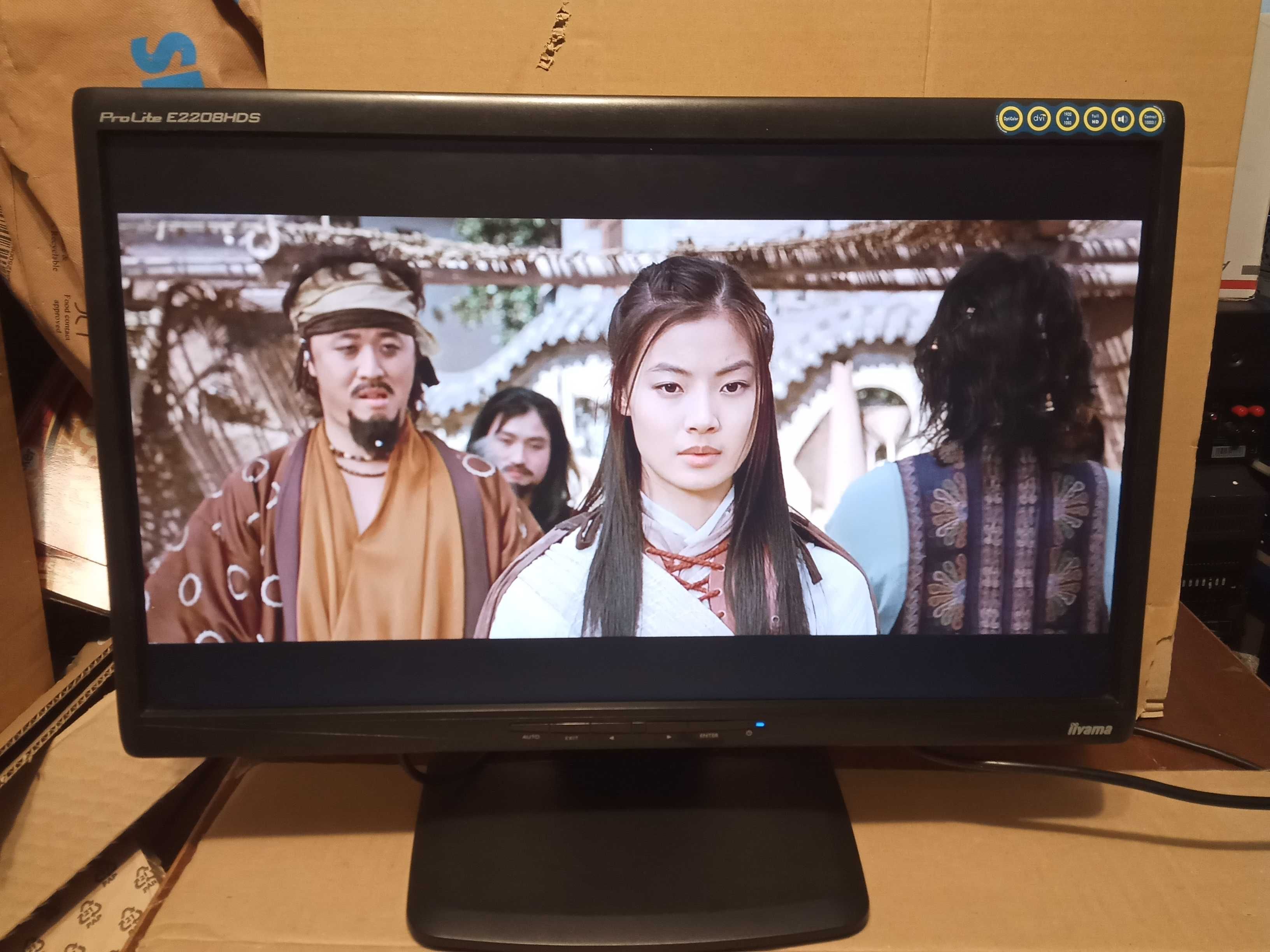 IIYAMA ProLite E2208HDS Monitor
