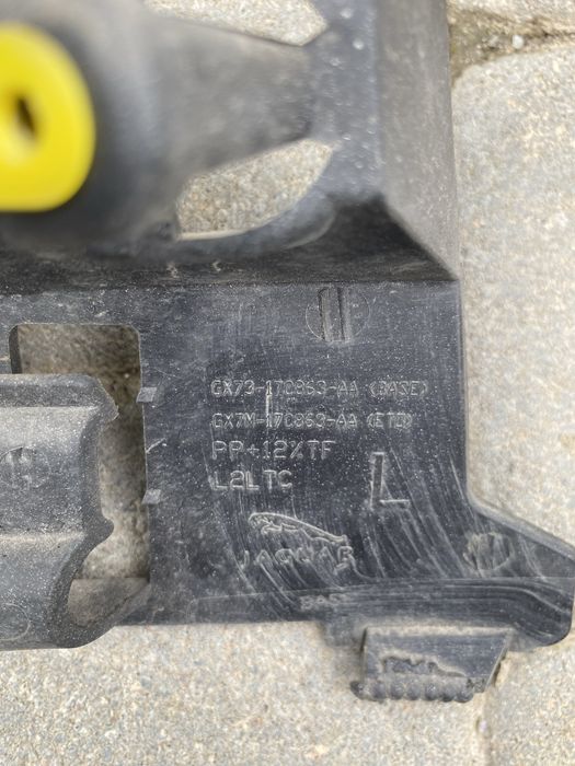 Кронштейн бампера jaguar