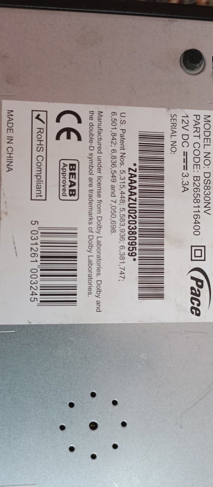 Тюнер Viasat рабочий