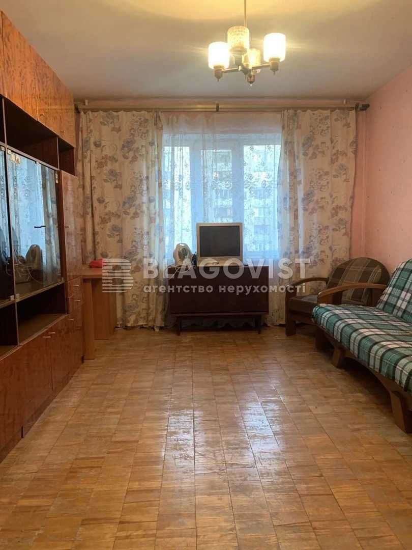 2-к метро Позняки-10 хв Драгоманова 3в/Григоренка Озеро Сонячне