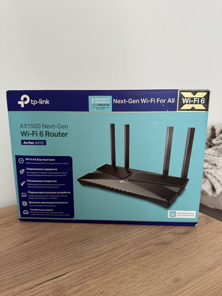 Маршрутизатор TP-Link Archer AX10 Wi-Fi 6 (AX1500)