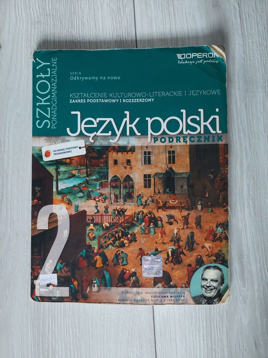 Podręcznik do języka polskiego