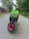 Yamaha bws rocket spy